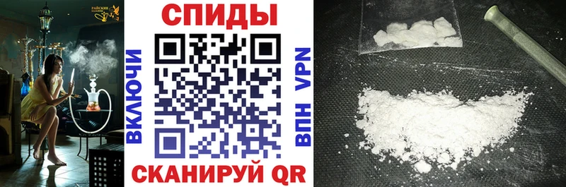Купить закладки  Курильск  Amphetamine 97% 