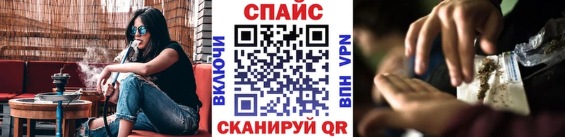 Купить  Курильск  БУТИРАТ 1.4BDO 