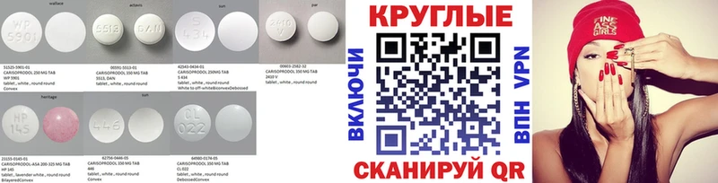 ЭКСТАЗИ Cube  Купить закладки  Курильск 
