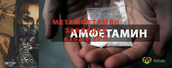 a pvp Богородицк