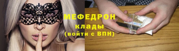 первитин Богданович