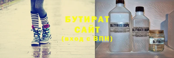 первитин Богданович
