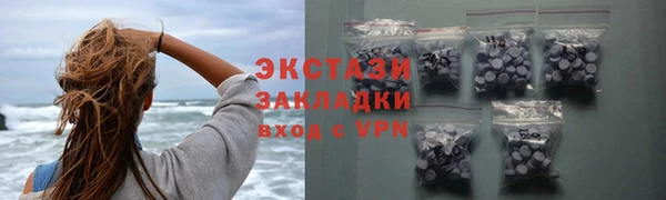первитин Богданович