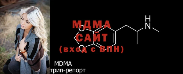 первитин Богданович