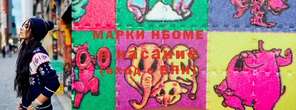 мдма Белоозёрский