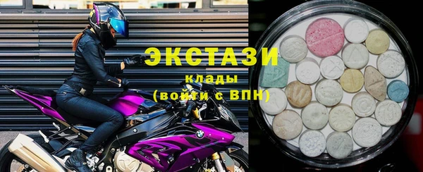 первитин Богданович