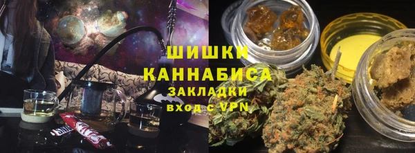 a pvp Богородицк