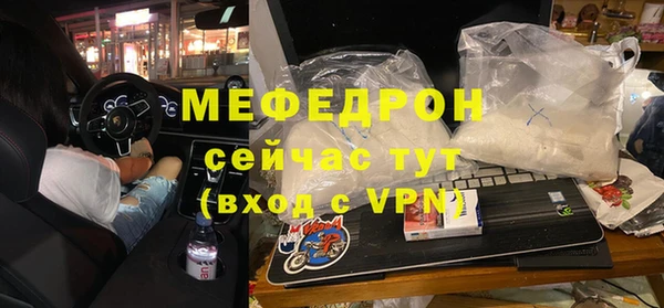 первитин Богданович