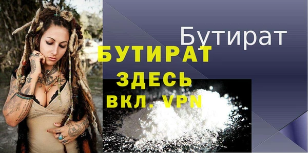 a pvp Богородицк