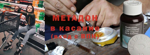 a pvp Богородицк