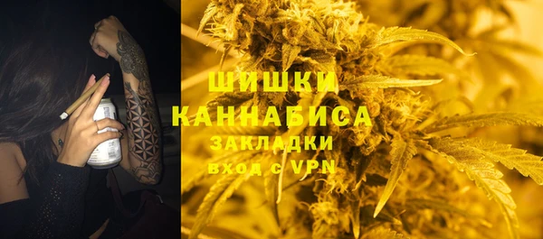a pvp Богородицк