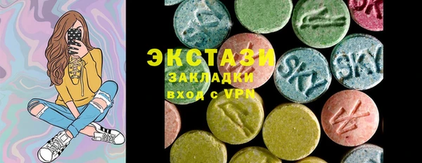 a pvp Богородицк