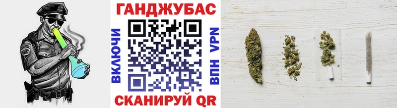 Купить где  Курильск  Каннабис THC 21% 